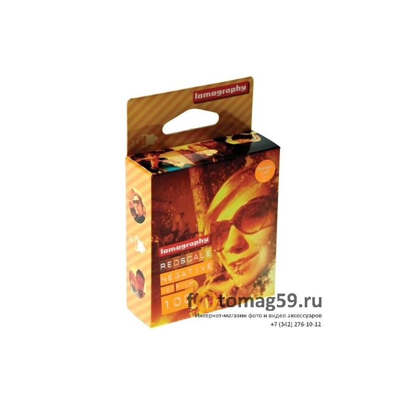 /img/p/2068-3599-thickbox.jpg