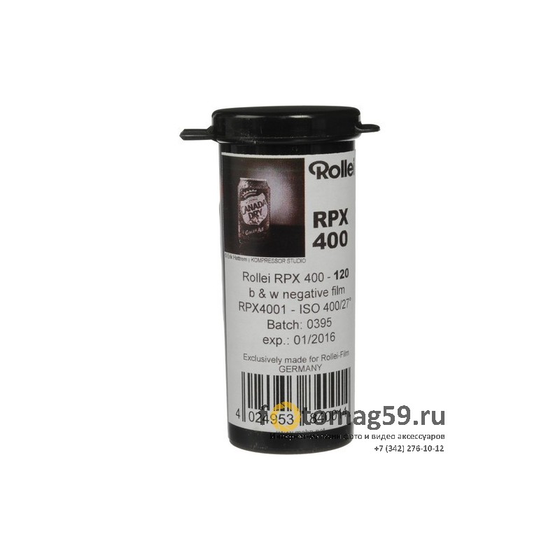 /img/p/2072-3606-thickbox.jpg