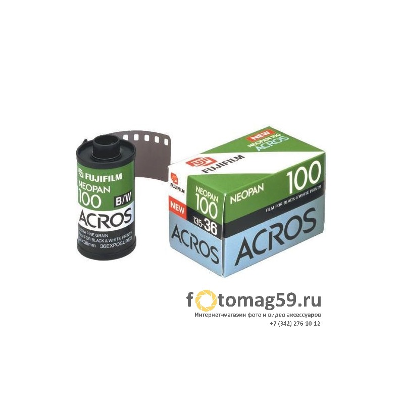 /img/p/2076-3610-thickbox.jpg