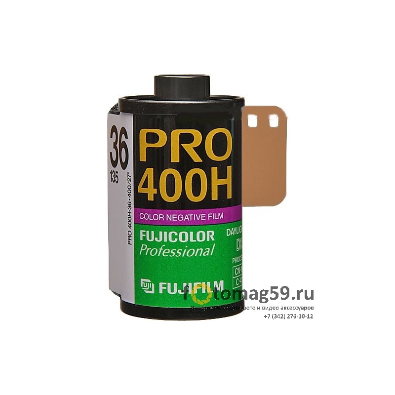 /img/p/2080-3614-thickbox.jpg