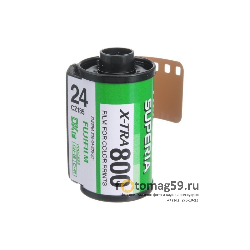 /img/p/2083-3617-thickbox.jpg