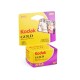 Фотопленка 35mm Kodak Gold 200 24 (цветная, 24к, ISO 200, C-41)