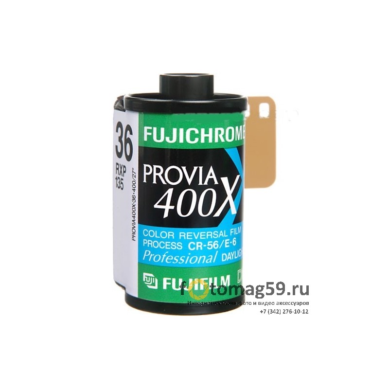 /img/p/2088-3622-thickbox.jpg