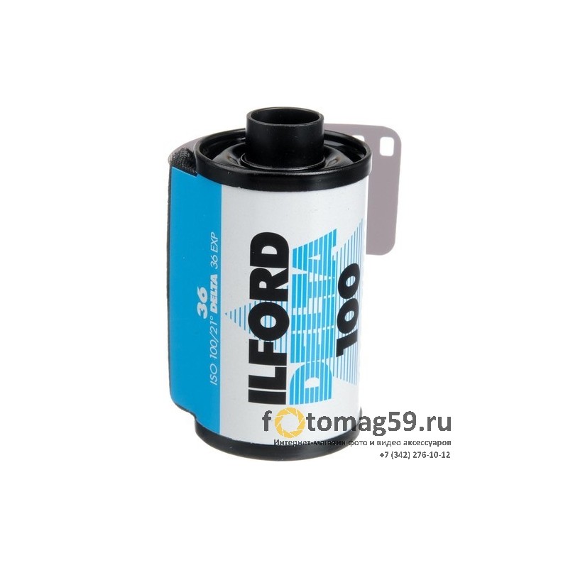 /img/p/2089-3623-thickbox.jpg