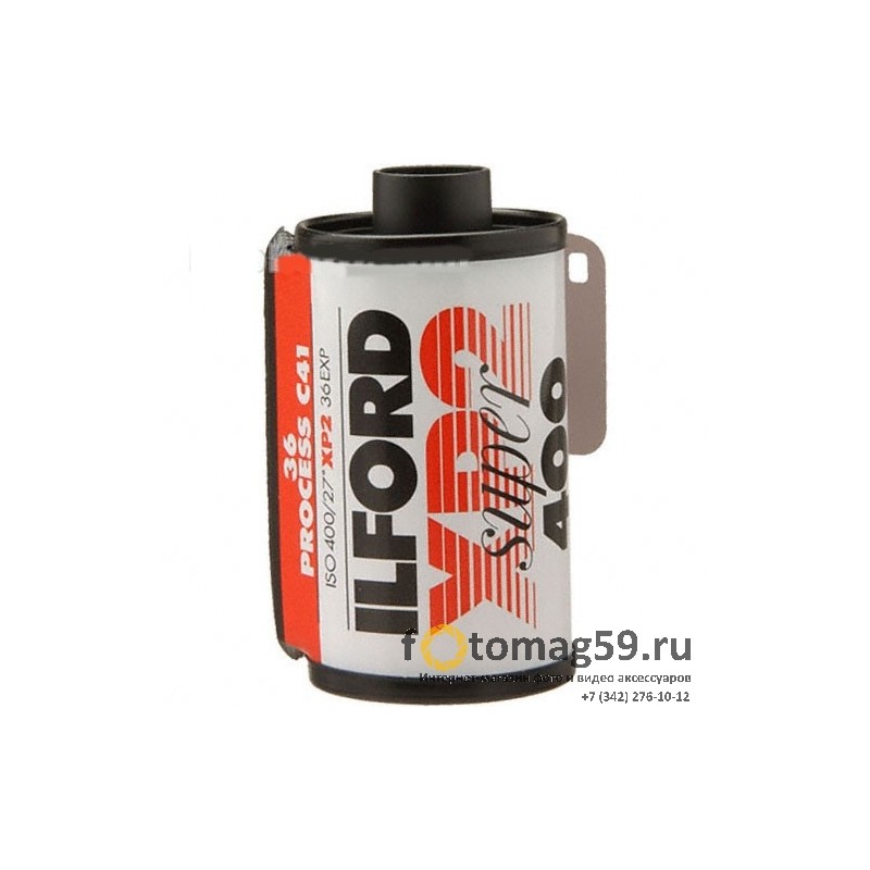 /img/p/2090-3624-thickbox.jpg
