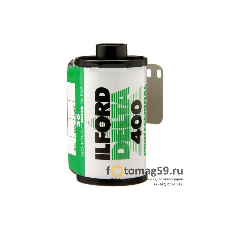 /img/p/2094-3629-thickbox.jpg