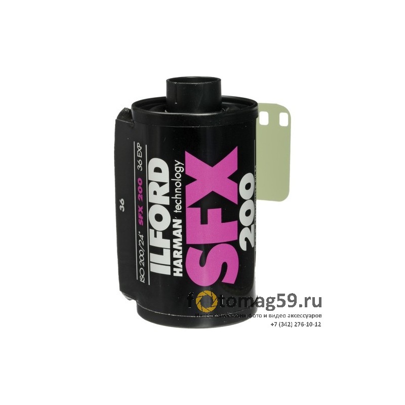 /img/p/2097-3632-thickbox.jpg