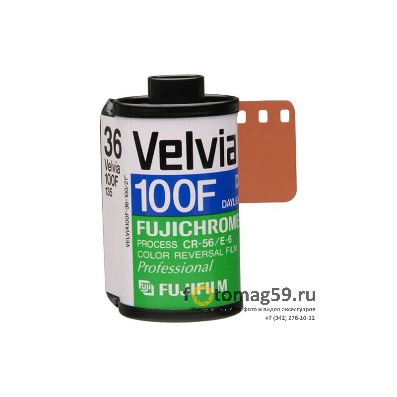 /img/p/2099-3634-thickbox.jpg