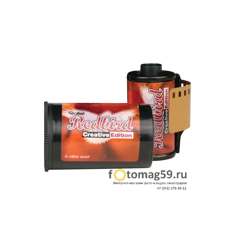 /img/p/2105-3642-thickbox.jpg