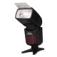 Oloong Speedlight SP-690 для Nikon (комплектация)