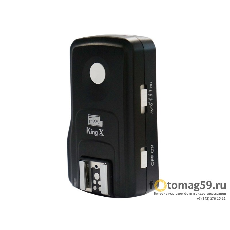 /img/p/2181-3753-thickbox.jpg