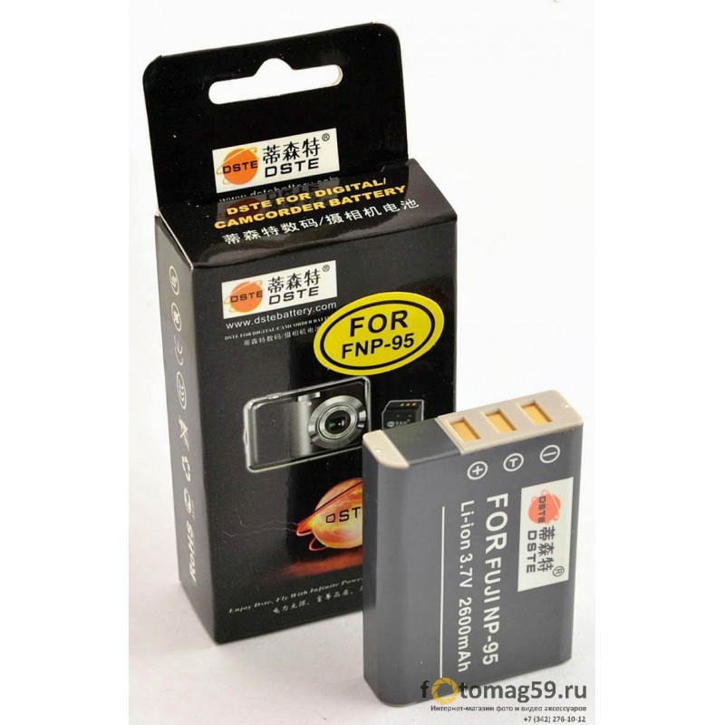 /img/p/2245-3843-thickbox.jpg