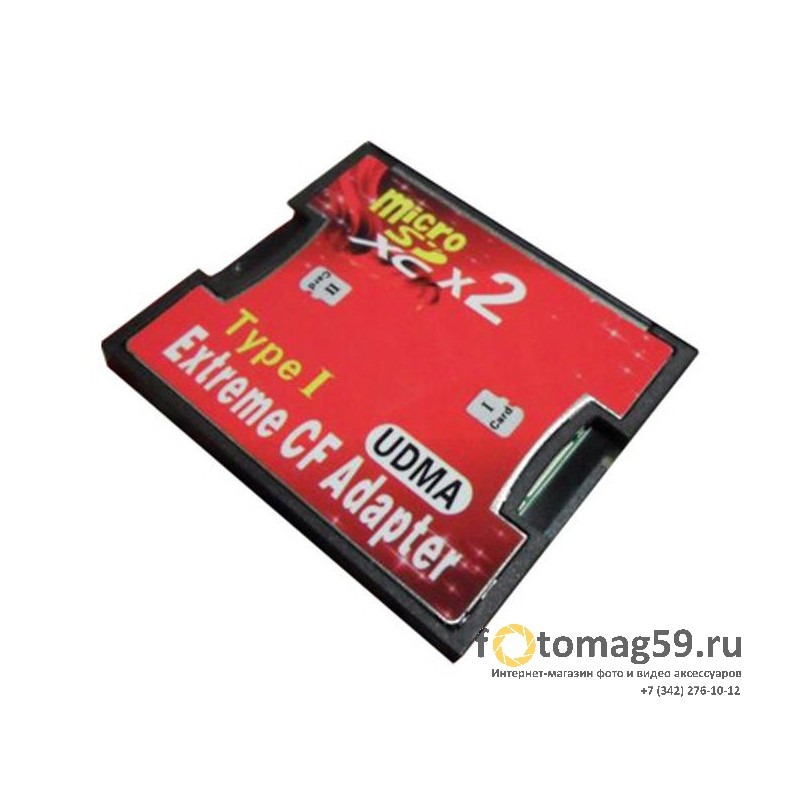 /img/p/2271-4631-thickbox.jpg
