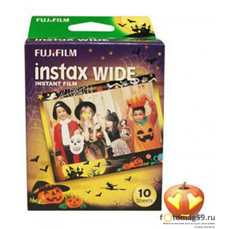 /img/p/2281-3916-thickbox.jpg