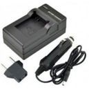 Зарядное устройство для GoPro3 (авто+220V)