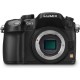 Фотоаппарат Panasonic GH3 Body USA (1 год гарантии от фотомаг59)