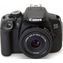 Фотоаппарат Canon EOS 650D Kit EF 40 F/2.8 STM (2 года гарантии от Canon)