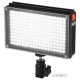 Видеосвет Lishuai LED-209AS (209 диодов, диммер, смена температуры)