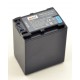 Аккумулятор DSTE NP-FV100 (5700 mAh, 7,4V) 