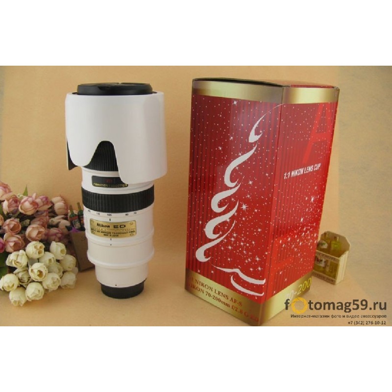 /img/p/2361-4015-thickbox.jpg