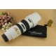 Кружка объектив Nikon AF-S 70-200mm 2.8G белый (термос) + бленда