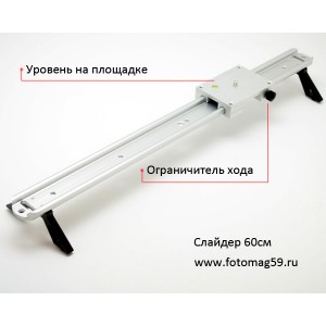 /img/p/238-254-thickbox.jpg