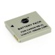 Аккумулятор DSTE NB-4L 1500 mAh для Canon Digital IXUS 100 110 30 IS