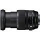 Объектив Sigma 24-105mm F/4 DG OS HSM для Canon (cсо стабилизатором)