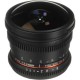 Объектив Bower 8mm T/3.8 Fisheye HD (Nikon F)