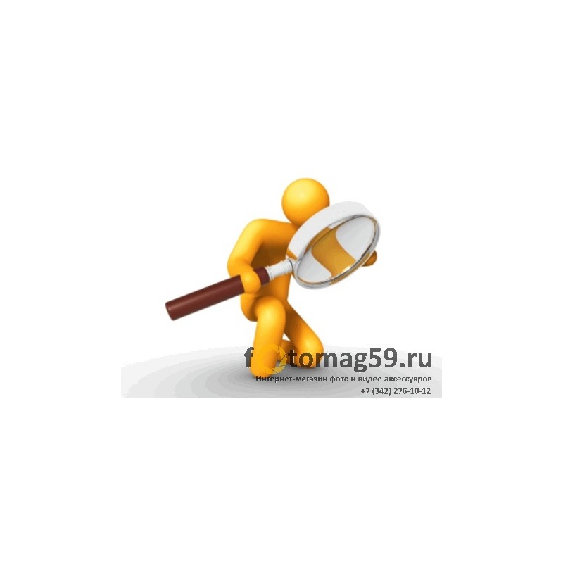 /img/p/2427-4141-thickbox.jpg