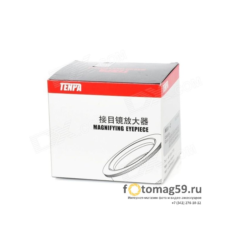 /img/p/2462-4184-thickbox.jpg