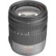 Объектив Panasonic Lumix G Vario HD 14-140mm f/4.0-5.8 ASPH./MEGA O.I.S.