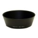 Бленда HB-18 для объектива Nikon 28-105mm f/3.5-4.5D AF Zoom-Nikkor