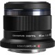Объектив Olympus M. Zuiko ED 45mm f/1.8 MFT (черный)