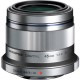 Объектив Olympus M. Zuiko ED 45mm f/1.8 MFT (серебристый)