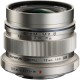 Объектив Olympus M.ZUIKO ED 12mm f/2.0 MFT (серебристый)