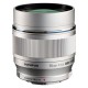 Объектив Olympus M.Zuiko ED 75mm f/1.8 MFT (серебристый)