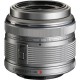 Объектив Olympus M.Zuiko ED 14-42mm f/3.5-5.6 II R MFT (серебристый)