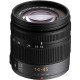 Объектив Panasonic Lumix G Vario 14-45mm f/3.5-5.6 ASPH/MEGA O.I.S. MFT