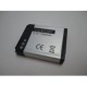 Аккумулятор DSTE AHDBT-002 для GoPro Hero 2 - 1600mAh (аналог)