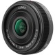 Объектив Panasonic Lumix G 14mm f/2.5 ASPH MFT