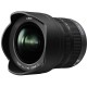 Объектив Panasonic Lumix G Vario 7-14mm f/4.0 ASPH. MFT
