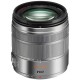 Объектив Panasonic 14-140mm f/3.5-5.6 Aspherical Power O.I.S. MFT (серебристый)