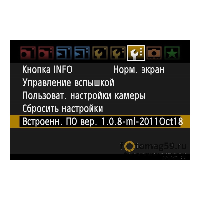 /img/p/2573-5257-thickbox.jpg