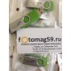 Изготовление USB Flash 1Gb (цвет любой, логотип любой)