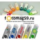 Флэшка резиновая с металлом USB 2.0 с вашим логотипом