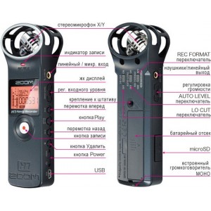 /img/p/258-303-thickbox.jpg