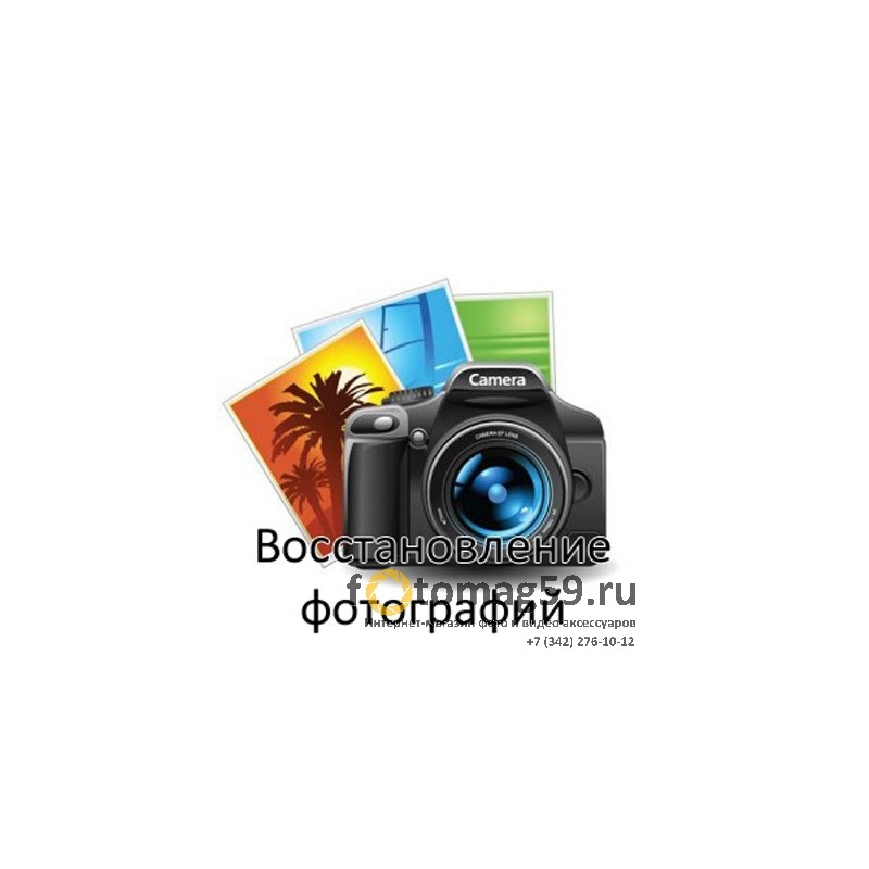 /img/p/2580-4298-thickbox.jpg
