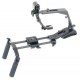 Риг Filmcity i-Shoot 1