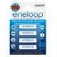 Аккумуляторы AAA 750mAh Sanyo ENELOOP, LSD 1500 циклов,  (1 шт)